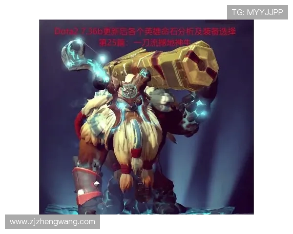 DOTA2装备选购指南：最佳游戏手柄推荐与使用技巧分享