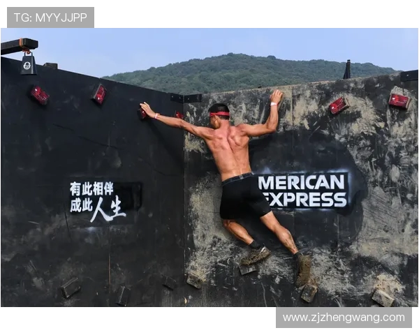 重庆攀岩队与杭州攀岩队赛后复盘探讨灵活性表现与战术调整