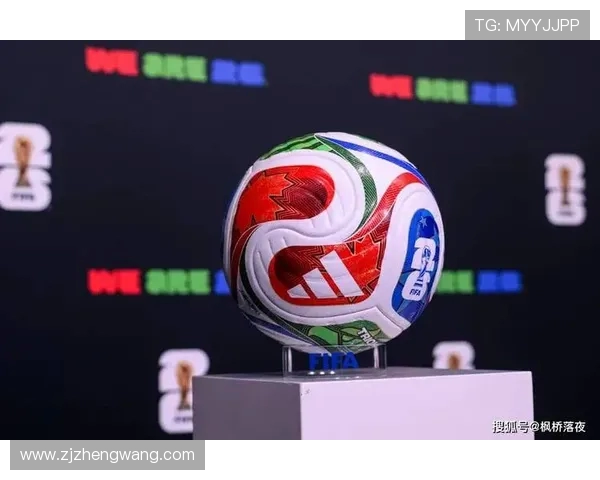 2026年世界杯：全球盛宴与历史性变革的融合之战